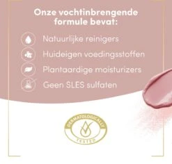 Dove Renewing Glow Douchegel - 6 X 450 Ml - Voordeelverpakking -Verzorgings Producten Winkel 1200x1147 7
