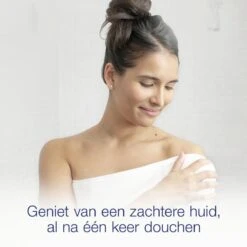 Dove Douchegel Deeply Nourishing - 6 X 225 Ml - Voordeelverpakking -Verzorgings Producten Winkel 1200x1200 1031