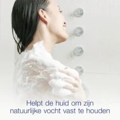 Dove Silk Douchegel - 6 X 500ml - Voordeelverpakking -Verzorgings Producten Winkel 1200x1200 1094