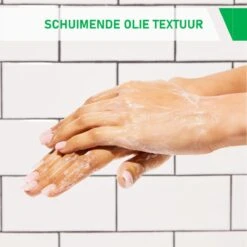 CeraVe - Hydrating Foaming Oil Cleanser - Voor Normale Tot Droge Huid - 473ml -Verzorgings Producten Winkel 1200x1200 744