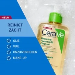 CeraVe - Hydrating Foaming Oil Cleanser - Voor Normale Tot Droge Huid - 473ml -Verzorgings Producten Winkel 1200x1200 745