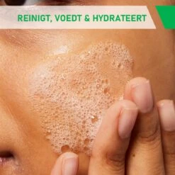 CeraVe - Hydrating Foaming Oil Cleanser - Voor Normale Tot Droge Huid - 473ml -Verzorgings Producten Winkel 1200x1200 746