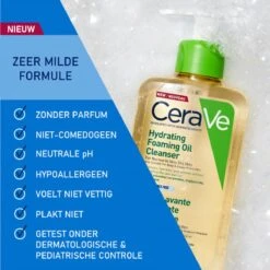 CeraVe - Hydrating Foaming Oil Cleanser - Voor Normale Tot Droge Huid - 473ml -Verzorgings Producten Winkel 1200x1200 747