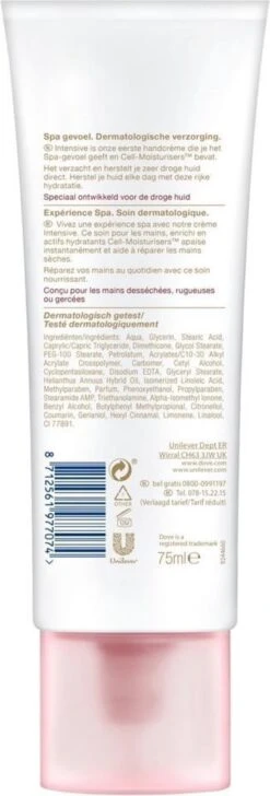Dove DermaSpa Intensive Handcreme - 6 X 75 Ml - Voordeelverpakking -Verzorgings Producten Winkel 407x1200 1